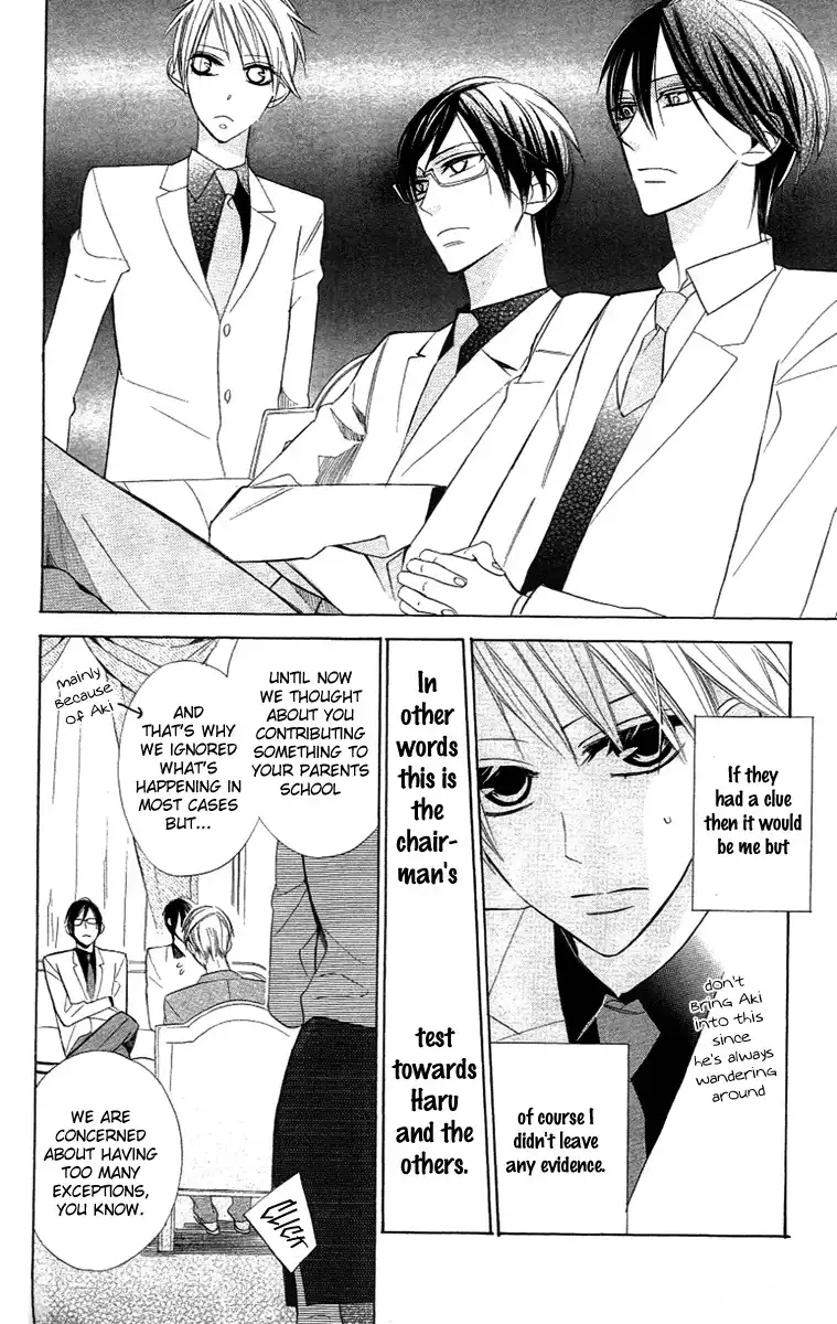 Love Sick Chapter 7 11